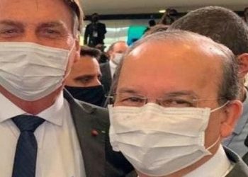 CPI DA COVID: Presidente insistiu que comissão deveria convocar governadores e prefeitos, apesar de Senado decidir investigar apenas repasses federais