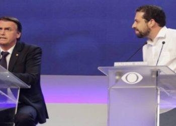 Boulos revelou ter sido intimado a depor