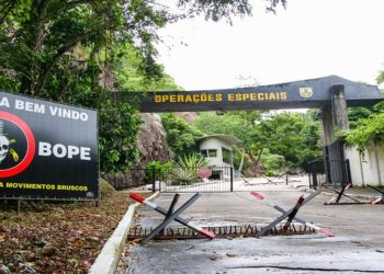 Um esquema de corrupção e vazamento de informações no Batalhão de Operações Especiais (Bope) que levou cinco caveiras para a cadeia em 2015 continuou ativo mesmo após as prisões.