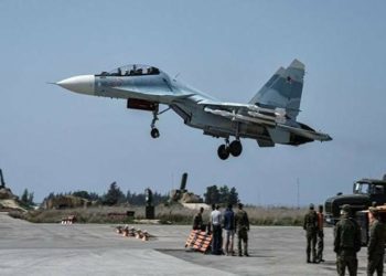 Força Aérea Espacial da Rússia