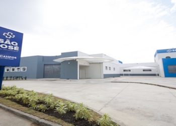usina de oxigênio será implantada na Unidade Pré Hospitalar (UPH) São José, em Campos dos Goytacazes,