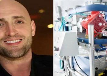 ECMO Tratamento de Paulo Gustavo