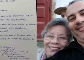 O BOTICÁRIO RECRIA ANNETE