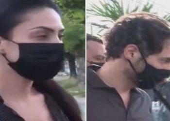 A perícia do Instituto de Criminalística Carlos Éboli (ICCE) usou um software israelense, o Cellebrite Premium, comprado pela Polícia Civil no último dia 31 de março, para recuperar o conteúdo.