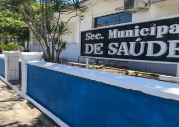 Saúde Campos-RJ: contrato suspeito para aluguel de software e computadores