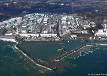 USINA DE FUKUSHIMA