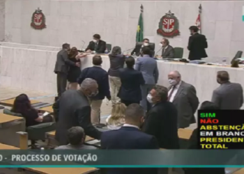 Fernando Cury afastado Pena foi aprovada de forma unânime com 86 votos, nesta quinta-feira