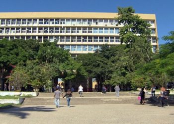 UFRJ corte de verbas