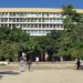 UFRJ corte de verbas
