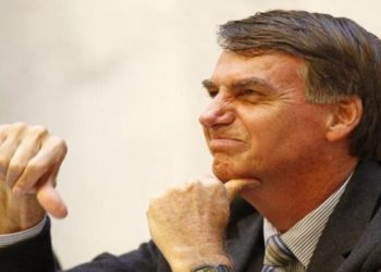 Governo Bolsonaro reprovação