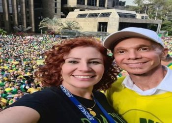 Carla Zambelli Milla Netinho