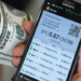 Golpe criptomoedas