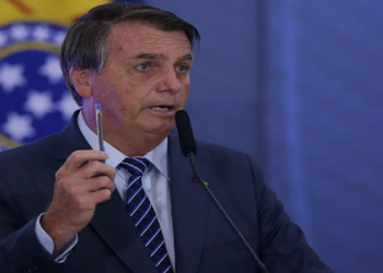Portaria do Ministério da Economia beneficia primeiro escalão e remuneração mensal pode chegar a R$ 66 mil