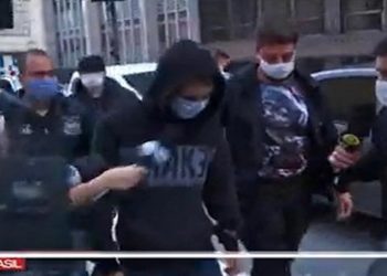 Polícia Civil chegou ao jovem com auxílio de informações do serviço de inteligência dos EUA