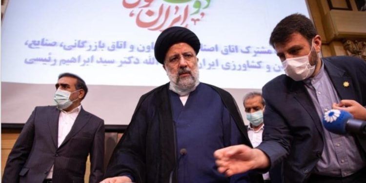 Seyed Ebrahim Raisi