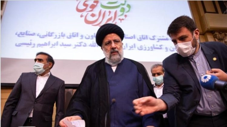 Seyed Ebrahim Raisi