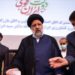 Seyed Ebrahim Raisi