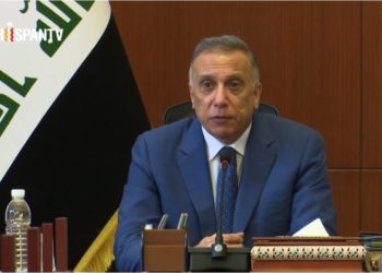 Mustafa Al-Kazemi - primeiro ministro do Iraque