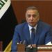 Mustafa Al-Kazemi - primeiro ministro do Iraque