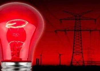Conta de luz mais cara bandeira vermelha
