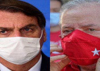 Em reunião com líderes comunitários, o ex-presidente relatou dificuldades de falar com a máscara