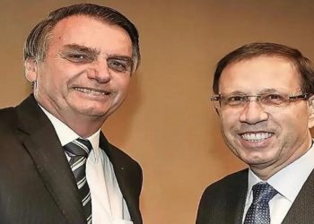 Empresário Carlos Wizard, suspeito de integrar o gabinete paralelo, não compareceu ao depoimento marcado para esta quinta.