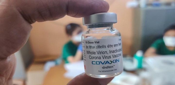 Ministério da Saúde suspende contrato de compra da vacina Covaxin