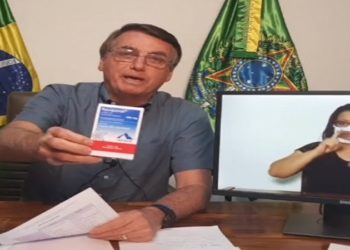 Nesta sexta-feira (18), o vice-presidente da CPI da Covid, senador Randolfe Rodrigues (Rede-AP), afirmou que vai convocar as plataformas digitais para explicarem por que não bloqueiam e não tiram vídeos negacionistas do presidente de suas redes sociais