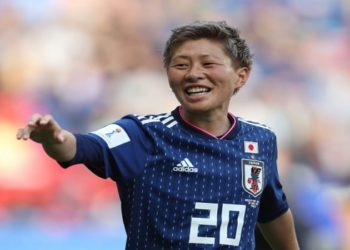 Atacante Kumi Yokoyama anuncia que é homem trans Com 27 anos, esportista deixou claro que já fez a cirurgia de remoção dos seios