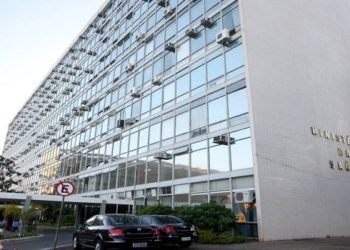 Ministério da Saúde irá exonerar o diretor de Logística da pasta, Roberto Ferreira Dias