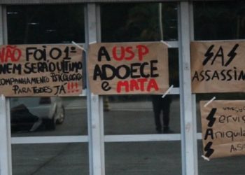 USP registra casos de suicídio