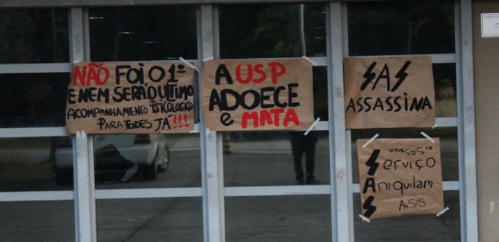 USP registra casos de suicídio