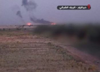 Explosões em base militar dos EUA