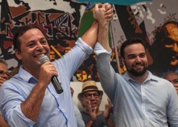 Caio Vianna e Rodrigo Neves