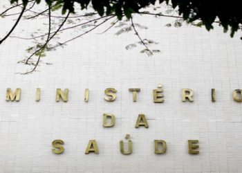 Ministério da Saúde desmente vacinas vencidas