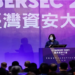 Taiwan se prepara para terceira guerra mundial