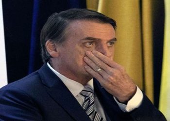 Rejeição ao Governo Bolsonaro