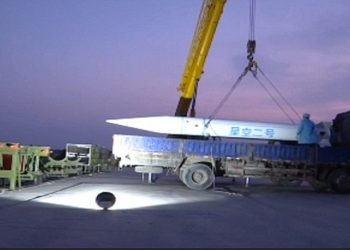 China realizava testes bem-sucedidos de uma aeronave hipersônica