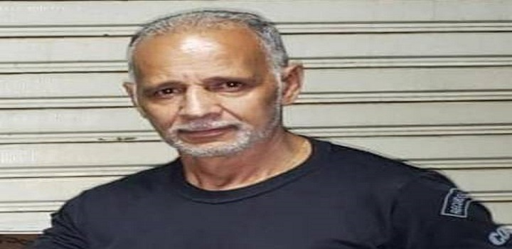 Cadela morta por policial no RJ