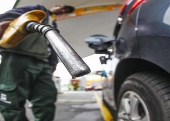 Gasolina cara R$ 7