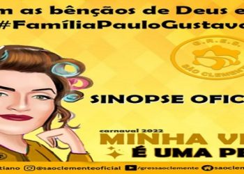 Paulo Gustavo: São Clemente divulga sinopse do enredo em homenagem ao ator