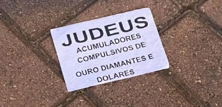 Panfletos contra os judeus na Barra da Tijuca
