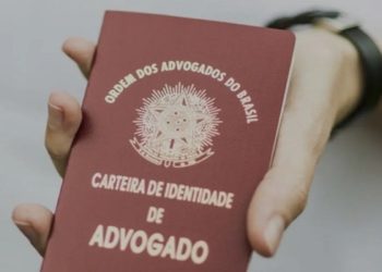 Anunidade da OAB: justiça limitar valor em R$ 500