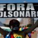 Protestos foram convocados pelo Movimento Brasil Livre (MBL) e o Vem pra Rua, que apoiaram Bolsonaro em 2018 e depois romperam com presidente