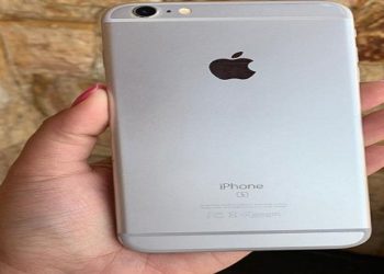 A partir do dia 1º de novembro, alguns smartphones deixarão de integrar o grupo de dispositivos que possuem o app baixado