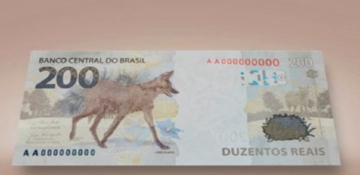 Nota de R$ 200: um ano depois do lançamento, lobo-guará está “desaparecida" no Brasil