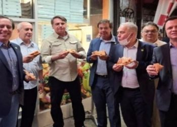 mINISTRO DA SAÚDE TESTA POSITIVO PARA COVID NOS EUA
