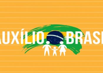 O Auxílio Brasil deve ser implementado pelo governo federal a partir de novembro. Segundo o chefe da pasta, cerca de 17 milhões de pessoas deverão ser beneficiadas com mensalidades de R$ 300.