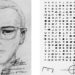 Grupo independente diz ter resolvido mistério do Assassino do Zodíaco O serial killer é suspeito de ter matado pelo menos cinco pessoas na Califórnia entre 1968 e 1969