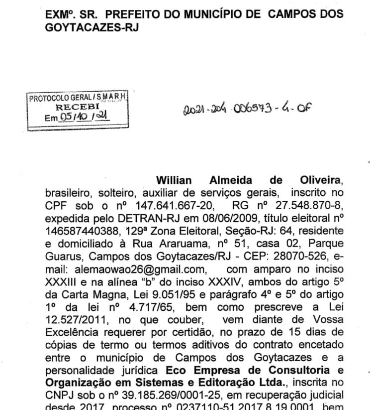 Saúde de Campos-RJ: Prefeitura aluga software que Ministério da Saúde oferta de graça